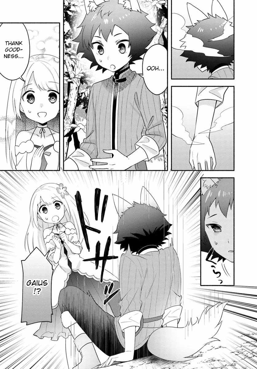 Futago no Ane ga Miko to shite Hikitorarete, Watashi wa Suterareta kedo Tabun Watashi ga Miko de aru Chapter 25 3